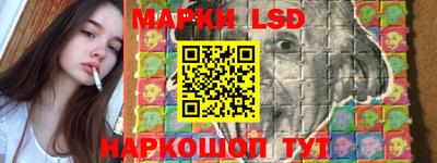 мефедрон Рузаевка