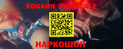 герыч Рязань