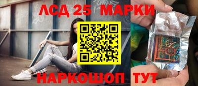 герыч Рязань