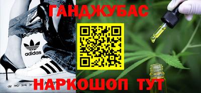 герыч Рязань