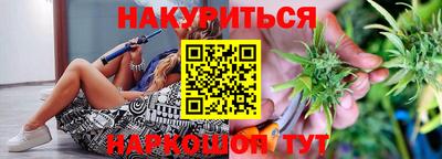 мефедрон Рузаевка