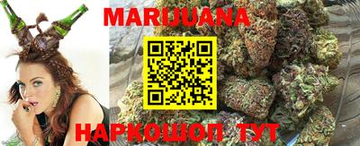 гидра Рыбинск