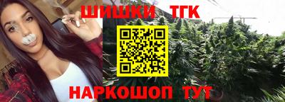 герыч Рязань