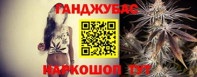 герыч Рязань