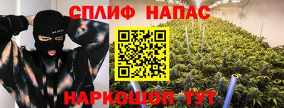 герыч Рязань
