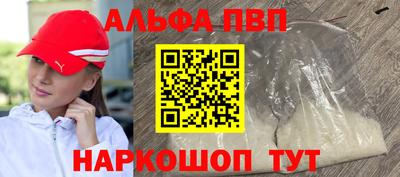 герыч Рязань