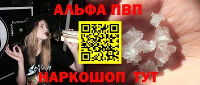 герыч Рязань