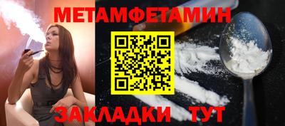 герыч Рязань