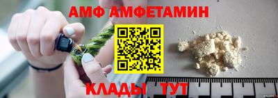 герыч Рязань