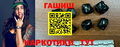 мефедрон Рузаевка