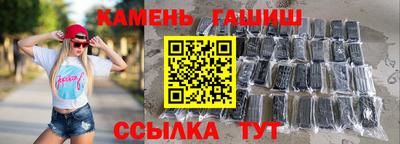 герыч Рязань