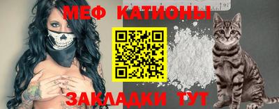 гидра Рыбинск