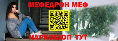герыч Рязань