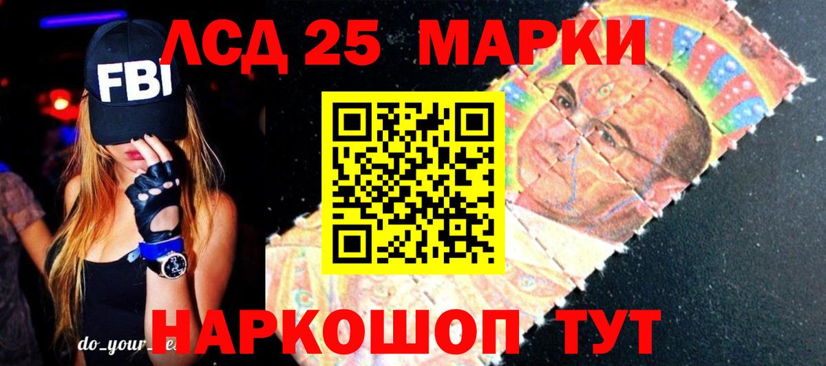  Кокаин Рыбинск